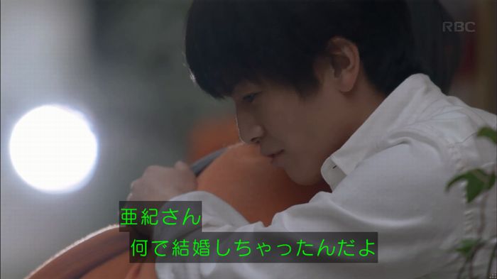 砂の塔のキャプ375