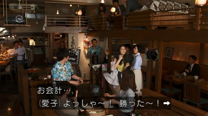 世にも奇妙な物語 美人税のキャプチャ148