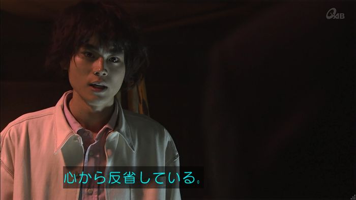 民王SP~新たなる陰謀~のキャプチャ578