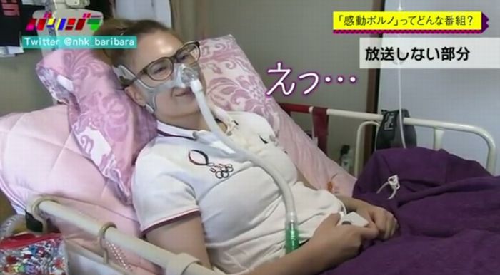 バリバラのキャプ31