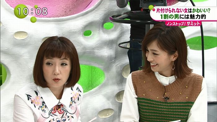 ノンストップのキャプ6