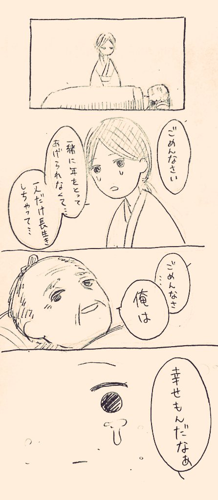 DDJfmmyUIAA0dKL
