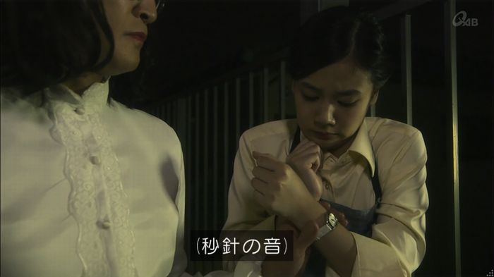 家政夫のミタゾノ 2話のキャプ301