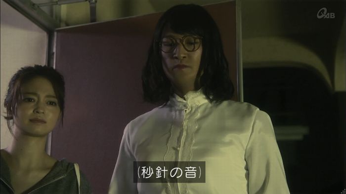 家政夫のミタゾノ 2話のキャプ298