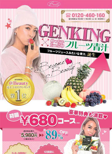 5a939d49ab89693de992c5e4ec908bcb_1540985122_2