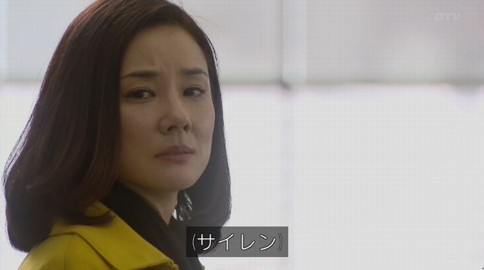 ナオミとカナコ 10話のキャプチャ433