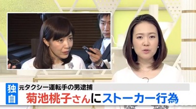 97891e3d7bc7d7d8a93d62fa4a0354b8