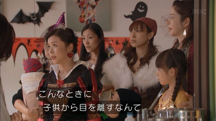砂の塔のキャプ437