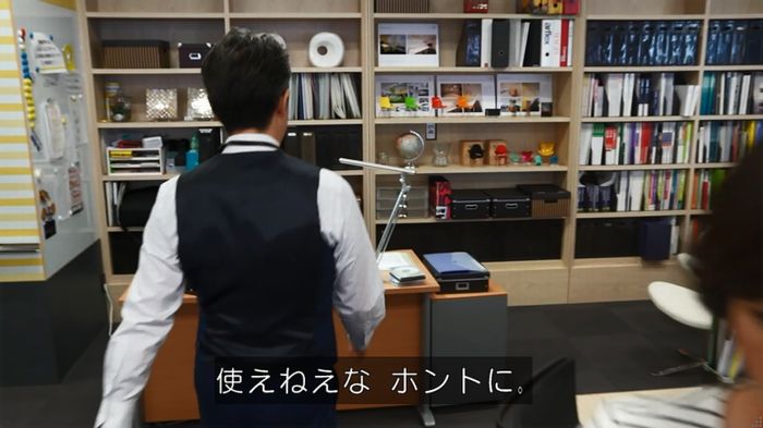 世にも奇妙な物語 美人税のキャプチャ6