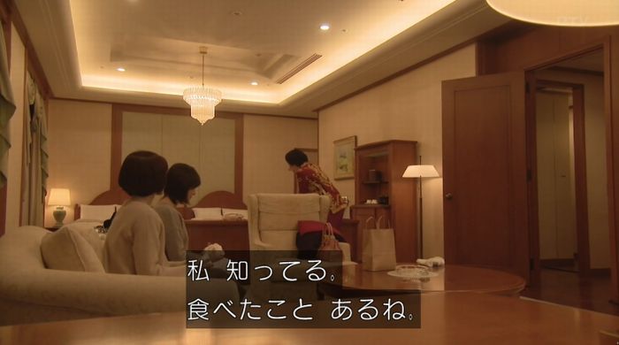 ナオミとカナコ 10話のキャプチャ167