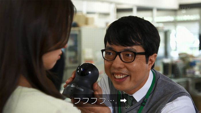 世にも奇妙な物語 美人税のキャプチャ94