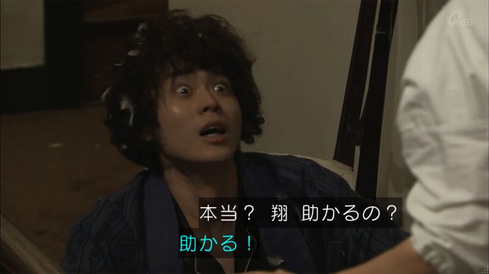 民王SP~新たなる陰謀~のキャプチャ295