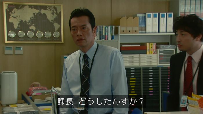 HOPE 第3話のキャプ258