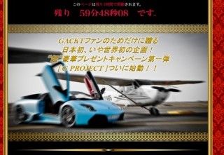 ok_image1-320x221