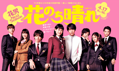 64b4a035-s