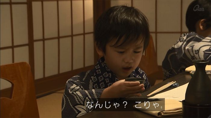 民王SP~新たなる陰謀~のキャプチャ169