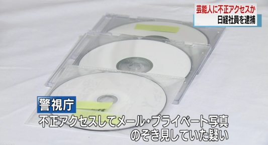 9d076170cddb016fd9881c3065cbceff