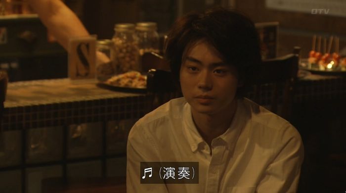 ラヴソング8話のキャプチャ408