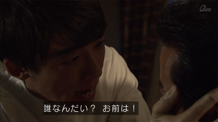 民王SP~新たなる陰謀~のキャプチャ333