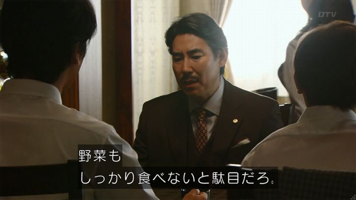 カインとアベルのキャプ113