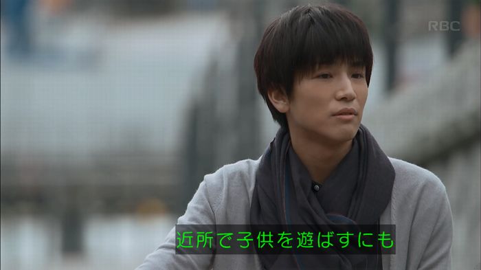 砂の塔のキャプ147