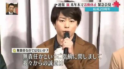 ttttttttttttttttttttttt