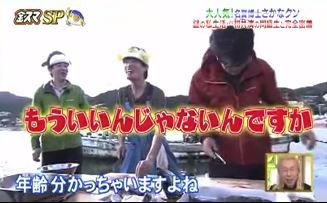 キャプチャ
