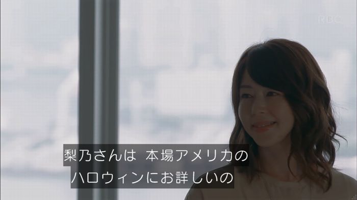 砂の塔のキャプ40