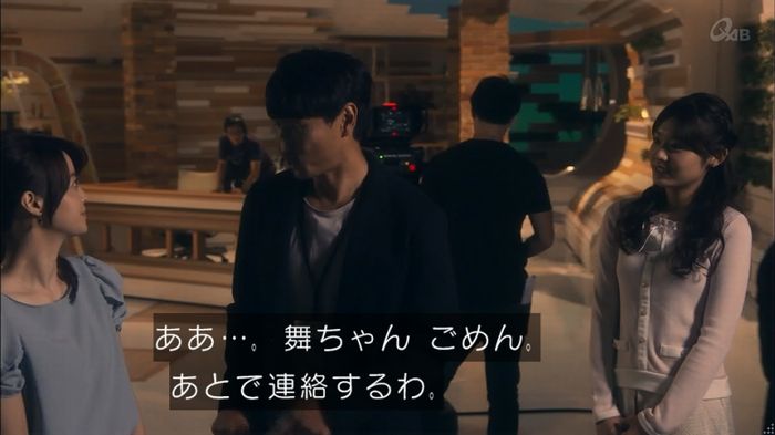 家政夫のミタゾノ 2話のキャプ235