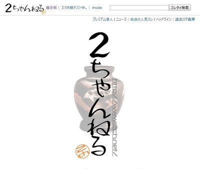 news_20171001160312-thumb-645xauto-122776