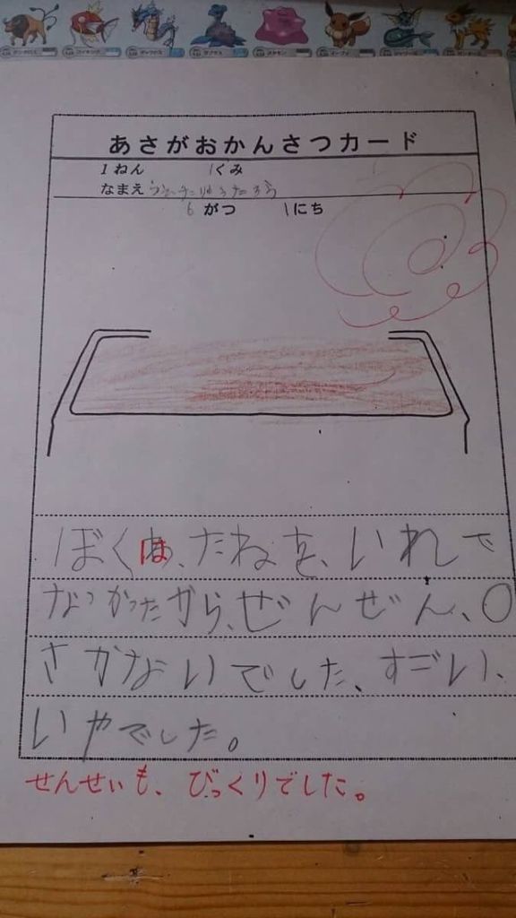 DEn5TPgVwAA5Fq_