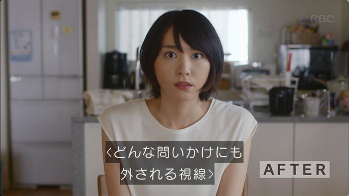 逃げ恥　3話のキャプ21