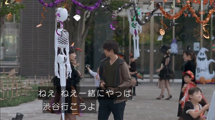 砂の塔のキャプ322