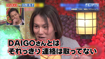 784a63fd-s