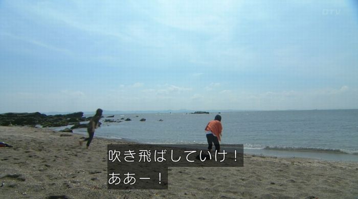 ラヴソング8話のキャプチャ209