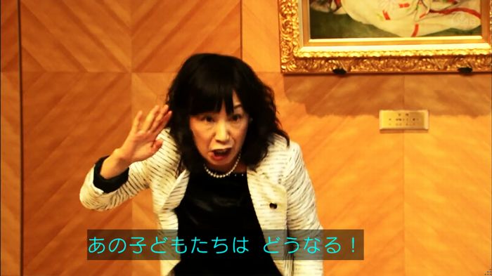 民王SP~新たなる陰謀~のキャプチャ506