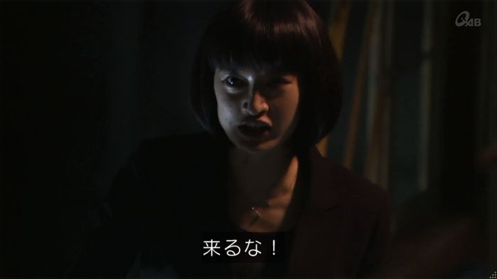 民王SP~新たなる陰謀~のキャプチャ497