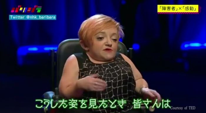 バリバラのキャプ14
