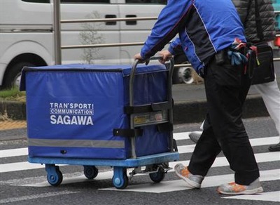 53f85_368_6149c2ed6c65aaaec74c29efaf19284d