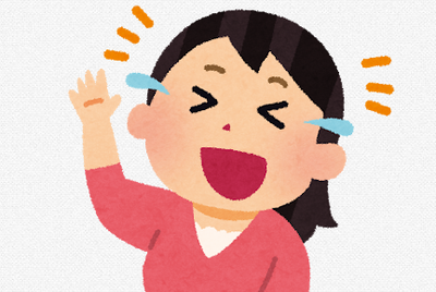 三大すべらない若い時の写真 ハリセン春菜の成人式、柴田理恵の若い頃wwwwww