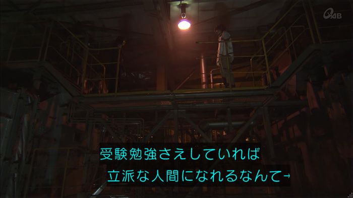 民王SP~新たなる陰謀~のキャプチャ588