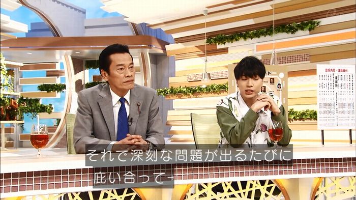 民王SP~新たなる陰謀~のキャプチャ529