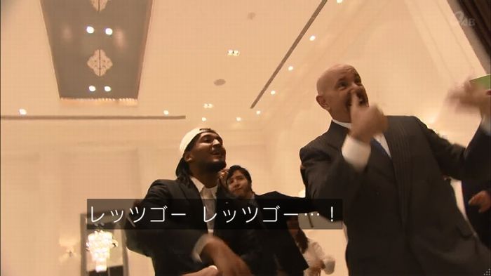 民王SP~新たなる陰謀~のキャプチャ258