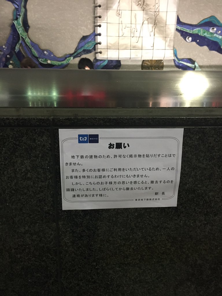 DJxIODuUIAE6Uqz