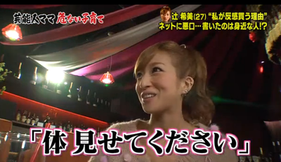 d7a9692c5d2508fd33901804a5c623d2