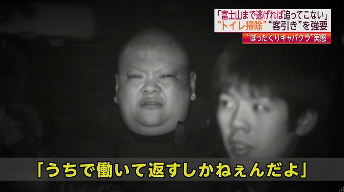 キャプチャ011