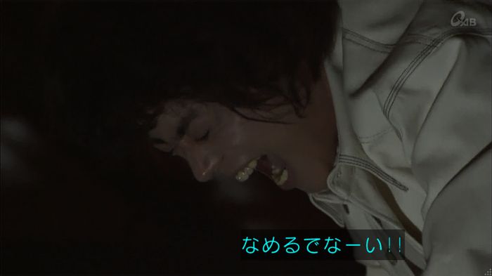 民王SP~新たなる陰謀~のキャプチャ632