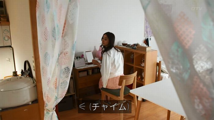 世にも奇妙な物語 美人税のキャプチャ242