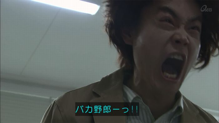 民王SP~新たなる陰謀~のキャプチャ662