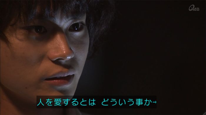 民王SP~新たなる陰謀~のキャプチャ591